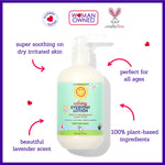 California Baby Calming Lotion | 100% Plant-Based Moisturizer | Lavender Baby Lotion | Face Moisturizer For Dry Skin | Hypoallergenic | 19 oz / 562 mL