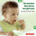 Baby Wipes Natural Care with Aloe Vera Huggies Wipes 56 Pc Kids