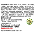 Earth's Best Organic Cookies, Toddler Snacks, Oatmeal Cinnamon, Sesame Street Letter of the Day Cookies, 5.3 Ounce