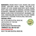 Earth's Best Organic Cookies, Toddler Snacks, Oatmeal Cinnamon, Sesame Street Letter of the Day Cookies, 5.3 Ounce (Pack of 2)
