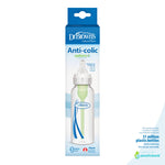 Dr. Brown’s Natural Flow Anti-Colic Options+ Narrow Baby Bottle 8 oz/250 mL, with Level 1 Slow Flow Nipple, 1 Pack, 0m+
