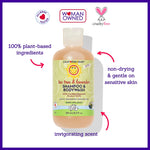 California Baby Tea Tree & Lavender Baby Wash + Baby Shampoo | 100% Plant-Based | Tea Tree Shampoo For Sensitive Skin | Hypoallergenic | 251mL / 8.5oz