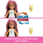 Barbie Chelsea Cutie Reveal Color Dream Series Small Doll & Accessories, Animal Plush Costume & 6 Surprises Including Color Change (Styles May Vary)