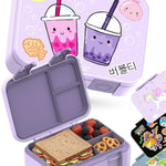 BEARFOOT Kids Lunch Box with Compartments – Compact & Lightweight | Leak-Proof, BPA-Free, Dishwasher Safe | Hand-Drawn Design for Preschool, School, Travel (BubbleTea Purple, 2.75 Cups)