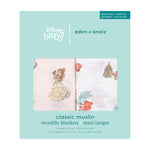 aden + anais Essentials Muslin Swaddle Blankets, Newborn Receiving Blanket for Swaddling, 100% Cotton Baby Swaddle Wrap, 2 Pack, Disney Princess