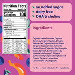 Cerebelly Baby Food Pouches, Veggie Purees for Toddlers, No Added Sugar, Fiber, Non-GMO, 4 Ounce BPA-Free, Sweet Potato Blends, 24 Count