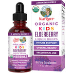 MARYRUTH'S USDA Organic Elderberry Liquid Drops for Kids | Vegan Elderberry Extract Organic Glycerin | Immune Support Supplement | Overall Health | Formulated for Ages 4-13 | 1oz