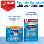Enfamil Optimum Baby Formula, Our Closest Formula to Breast Milk, Immune-Supporting Lactoferrin also found in Breast Milk, Brain-Building DHA, 30 Oz, Pack of 4
