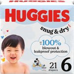Huggies Size 1 Diapers, Snug & Dry Newborn Diapers, Size 1 (8-14 lbs), 128 Count, Packaging May Vary