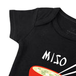Funny Baby Cute Bodysuit - White Miso Shiru 12M