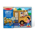 Melissa & Doug The Wheels on The Bus Song Puzzle – 8-Piece Wooden Peg Puzzle with Light-Activated Sounds, Music Learning Toy for Toddlers and Preschoolers Ages 2+