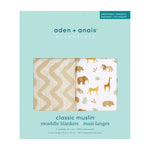 aden + anais Essentials Swaddle Blanket, Muslin Blankets for Girls & Boys, Baby Receiving Swaddles, Newborn Gifts, Infant Shower Items, 2 Pack, Tanzania