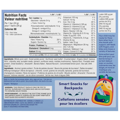 Cerebelly Organic Toddler Snack Bars, Sweet Potato Blueberry Banana Smart Bars, 16 Brain-Supporting Nutrients, No Added Sugar, Gluten Free, Nut Free, Kids Snacks, 30 Pack