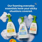 Babyganics Baby Shampoo + Body Wash Pump Bottle, Chamomile Verbena, 16oz