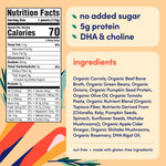 Cerebelly Organic Baby Food Pouches, Carrot Beef Bone Broth Purees, 16 Nutrients, Protein & Healthy Fats, 4oz, 12 Pack