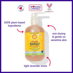 California Baby Calendula Baby Shampoo + Baby Wash | 100% Plant-Based | Soothing Lavender Body Wash For Sensitive Skin | Hypoallergenic | 562mL / 19oz