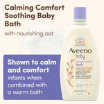 Aveeno Baby Calming Comfort Bath with Relaxing Lavender & Vanilla Scents, Hypoallergenic & Tear-Free Formula, Paraben- & Phthalate-Free, 18 Fl Oz (Pack of 1)