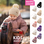 Baby Beanie Hats with 2-Pack,Warm Winter Hats for Boys and Girls,Infant Fleece Lined Toddler Baby Hats for 0-36 Month
