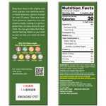 Hot-Kid Baby Mum-Mum Rice Rusks, Vegetable, 24 Pieces (Pack of 6) Gluten Free, Allergen Free, Non-GMO, Rice Teether Cookie for Teething Infants