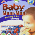 Hot-Kid Baby Mum-Mum Rice Rusks, Blueberry & Goji, 1.76 Ounce