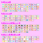 4 Preschool Learning Flipbooks, 96PCS Double Sided Printed Cards Set, Alphabet Letter A-Z, Number 1-20, Feelings and Emotions, Shapes and Colors Mini Board Books Set Early Educational Tool for Kids